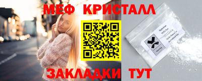 кокаин колумбия Кумертау