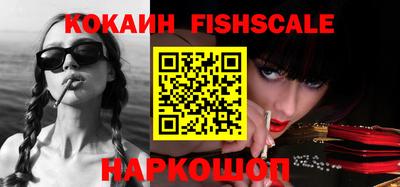 ECSTASY Кулебаки