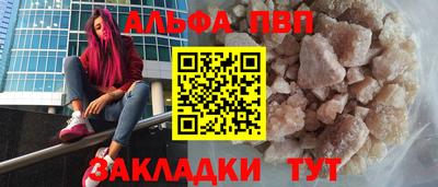 ECSTASY Кулебаки