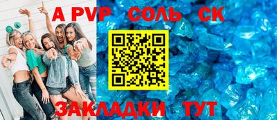 кокаин колумбия Кумертау