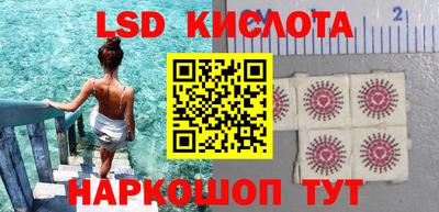 кокаин колумбия Кумертау