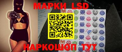 ECSTASY Кулебаки