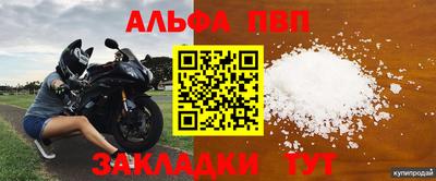 кокаин колумбия Кумертау