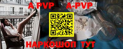 кокаин колумбия Кумертау