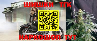 кокаин колумбия Кумертау