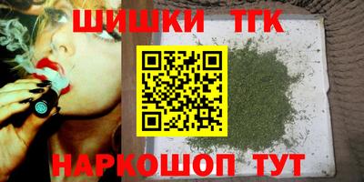 ECSTASY Кулебаки