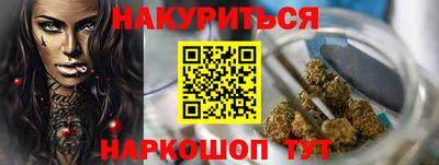 ECSTASY Кулебаки