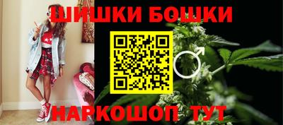 кокаин колумбия Кумертау