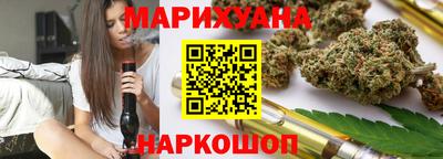 молекула духа Кунгур