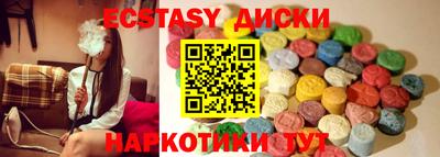 кокаин колумбия Кумертау