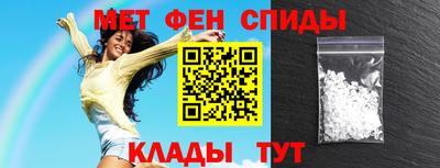 ECSTASY Кулебаки