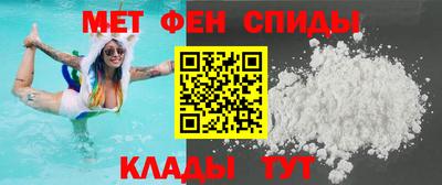кокаин колумбия Кумертау