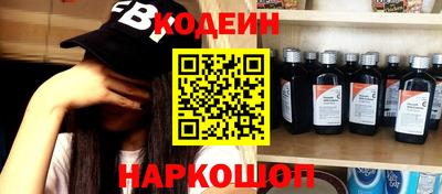 кокаин колумбия Кумертау