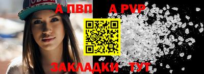 ECSTASY Кулебаки