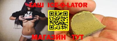 ECSTASY Кулебаки