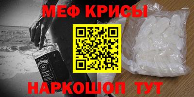 ECSTASY Кулебаки