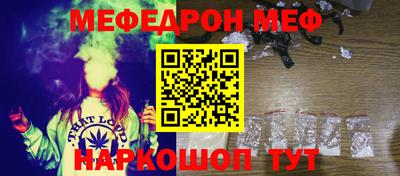 кокаин колумбия Кумертау