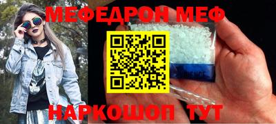 кокаин колумбия Кумертау
